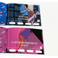 Чекова Книжка SEX Бажань — Переглянути зображення 8