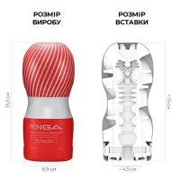 Мастурбатор Tenga Air Flow Cup, 24 повітряні камери всередині — Переглянути зображення 2