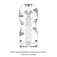 Мастурбатор Tenga Air Flow Cup, 24 повітряні камери всередині — Переглянути зображення 4