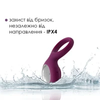 Ерекційне кільце з вібрацією Svakom Tyler Violet — Переглянути зображення 4