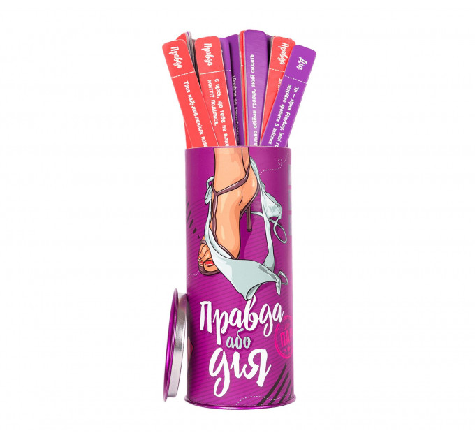 Еротична гра Правда або дія (Для пар) (UA)