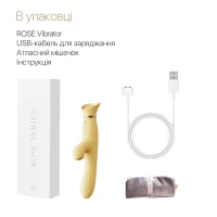 Вібратор з підігрівом та вакуумною стимуляцією клітора Zalo - ROSE Vibrator Lemon Yellow — Переглянути зображення 12