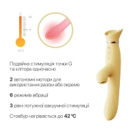 Вібратор з підігрівом та вакуумною стимуляцією клітора Zalo - ROSE Vibrator Lemon Yellow — Переглянути зображення 6