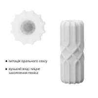 Мастурбатор Otouch DECOR 1-C, ефект всмоктування, спіральні хвилі — Переглянути зображення 3