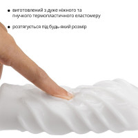 Мастурбатор Otouch DECOR 1-C, ефект всмоктування, спіральні хвилі