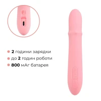 Смарт вібратор-кролик Svakom Mora Neo, 3 мотори, рухомі намистини на стовбурі — Переглянути зображення 7