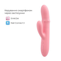 Смарт вибратор-кролик Svakom Mora Neo, 3 мотора, подвижные бусины на стволе