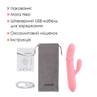 Смарт вибратор-кролик Svakom Mora Neo, 3 мотора, подвижные бусины на стволе — Просмотреть изображение 9