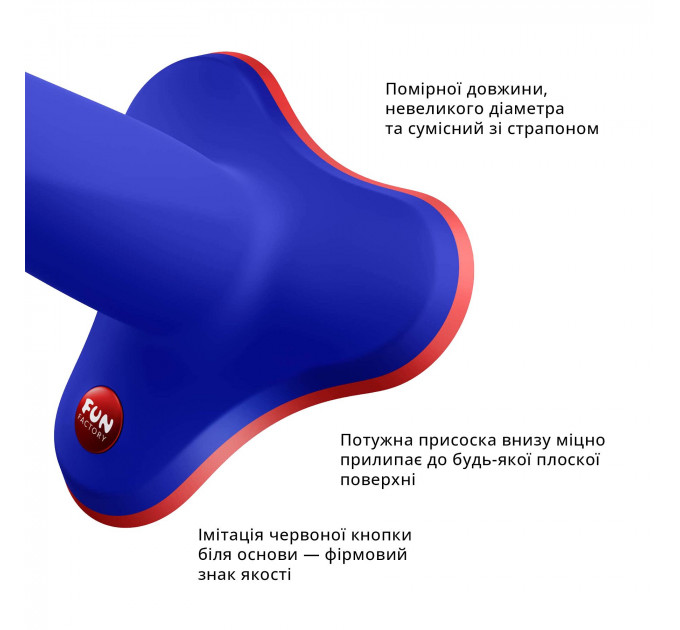 Фалоімітатор Fun Factory LIMBA FLEX S, синій, гнучкий, з ефектом пам’яті, підходить для точки G