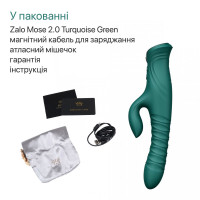 Смарт пульсатор-кролик с вибрацией Zalo Mose 2 Turquoise Green, подогрев до 42°C, кристалл Swarovski — Просмотреть изображение 11