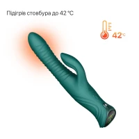 Смарт пульсатор-кролик з вібрацією Zalo Mose 2 Turquoise Green, підігрів до 42 °C, кристал Swarovski — Переглянути зображення 7