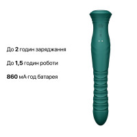 Смарт пульсатор-кролик с вибрацией Zalo Mose 2 Turquoise Green, подогрев до 42°C, кристалл Swarovski — Просмотреть изображение 10
