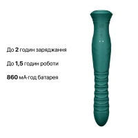 Смарт пульсатор-кролик з вібрацією Zalo Mose 2 Turquoise Green, підігрів до 42 °C, кристал Swarovski — Переглянути зображення 10