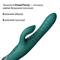 Смарт пульсатор-кролик з вібрацією Zalo Mose 2 Turquoise Green, підігрів до 42 °C, кристал Swarovski — Переглянути зображення 6