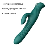 Смарт пульсатор-кролик з вібрацією Zalo Mose 2 Turquoise Green, підігрів до 42 °C, кристал Swarovski — Переглянути зображення 5