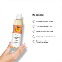 Массажное масло Satisfyer Massage Oil Peach 250 мл — Просмотреть изображение 5