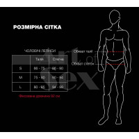 Лаковані чоловічі легінси Art of Sex - Matthias, колір чорний, розмір L — Просмотреть изображение 4
