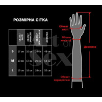 Глянцевые виниловые перчатки Art of Sex - Lora, размер M, цвет черный с эффектом голограммы — Просмотреть изображение 5