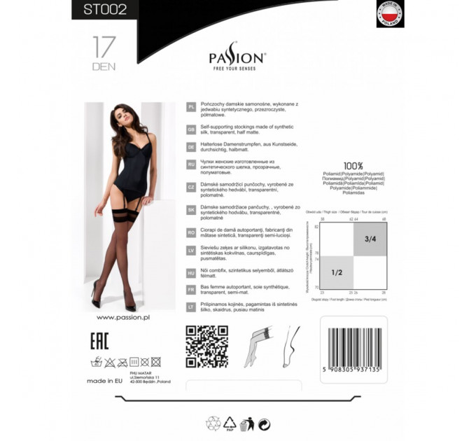 Класичні панчохи під пояс із подвійною резинкою Passion ST002 5 nero