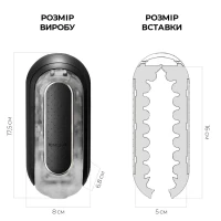 Мастурбатор Tenga Flip Zero Black, змінна інтенсивність стимуляції, розкладний — Переглянути зображення 2