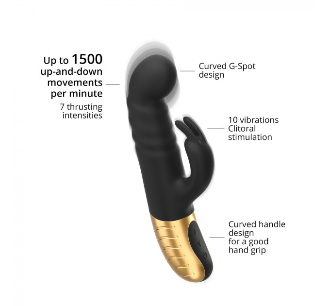 Вібратор Dorcel G-STORMER зі зворотно-поступальним рухом головки, стимуляція точки G