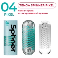 Мастурбатор Tenga Spinner 04 Pixel з пружною стимулювальною спіраллю всередині — Переглянути зображення 4