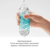 Мастурбатор Tenga Spinner 04 Pixel з пружною стимулювальною спіраллю всередині — Переглянути зображення 5