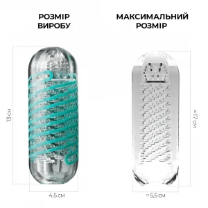 Мастурбатор Tenga Spinner 04 Pixel з пружною стимулювальною спіраллю всередині