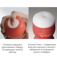 Мастурбатор Tenga Deep Throat (Original Vacuum) Cup (глибоке горло) Gentle з вакуумною стимуляцією — Переглянути зображення 4