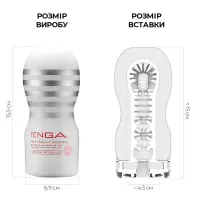 Мастурбатор Tenga Deep Throat (Original Vacuum) Cup (глибоке горло) Gentle з вакуумною стимуляцією — Переглянути зображення 2