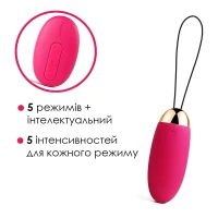 Віброяйце з пультом керування Svakom Elva Plum Red — Переглянути зображення 3