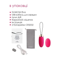 Віброяйце з пультом керування Svakom Elva Plum Red — Переглянути зображення 7