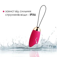 Віброяйце з пультом керування Svakom Elva Plum Red — Переглянути зображення 4