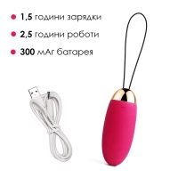Віброяйце з пультом керування Svakom Elva Plum Red — Переглянути зображення 5