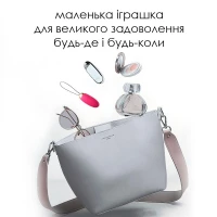 Віброяйце з пультом керування Svakom Elva Plum Red — Переглянути зображення 6