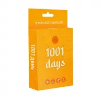 Еротична гра для пар  «1001 Days» (UA, ENG, RU) — Просмотреть изображение 1