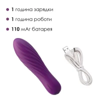Потужний мінівібратор Svakom Tulip Violet — Переглянути зображення 4