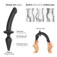 Анальная пробка с дилдо 2в1 Strap-On-Me SWITCH PLUG-IN DILDO Black S, диаметр 3,3/2,9 см Анальная пробка с дилдо 2в1 Strap-On-Me SWITCH PLUG-IN DILDO Black S, диаметр 3,3/2,9 см
