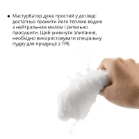 Мастурбатор Otouch DECOR 1-D, ефект всмоктування, реберця-кільця, звужений діаметр — Переглянути зображення 5