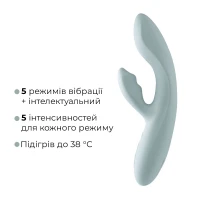 Смарт вібратор-кролик Svakom Chika, 2 незалежні мотори, підігрів до 38 °C — Просмотреть изображение 4