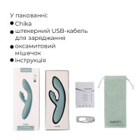 Смарт вибратор-кролик Svakom Chika, 2 независимых мотора, подогрев до 38 °C — Просмотреть изображение 9