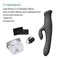 Смарт пульсатор-кролик з вібрацією Zalo Mose 2 Obsidian Black, підігрів до 42 °C, кристал Swarovski — Переглянути зображення 11