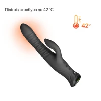 Смарт пульсатор-кролик з вібрацією Zalo Mose 2 Obsidian Black, підігрів до 42 °C, кристал Swarovski — Переглянути зображення 7