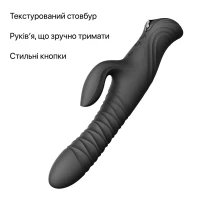 Смарт пульсатор-кролик з вібрацією Zalo Mose 2 Obsidian Black, підігрів до 42 °C, кристал Swarovski — Переглянути зображення 5