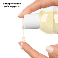Массажное масло Satisfyer Massage Oil Coconut 250 мл — Просмотреть изображение 4