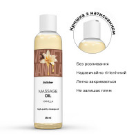 Массажное масло Satisfyer Massage Oil Coconut 250 мл — Просмотреть изображение 3