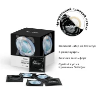 Презерватив Satisfyer Premium Condoms 60 мм 1 шт — Просмотреть изображение 3