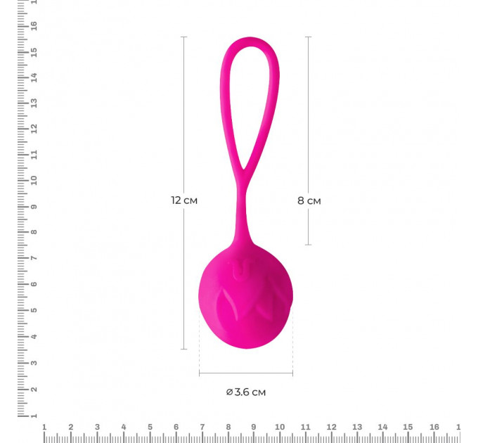 Вагинальный шарик Adrien Lastic Mia Geisha Ball S Magenta с двойной плотностью, розовый