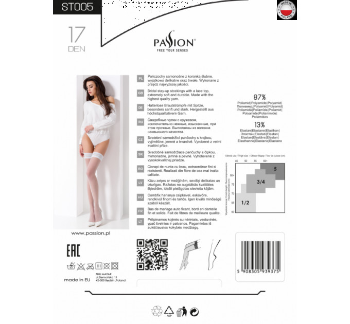 Панчохи ST005 5 bianco - Passion