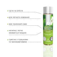 Змазка на водній основі JO H2O — Green Apple (120 мл) без цукру, рослинний гліцерин — Переглянути зображення 3